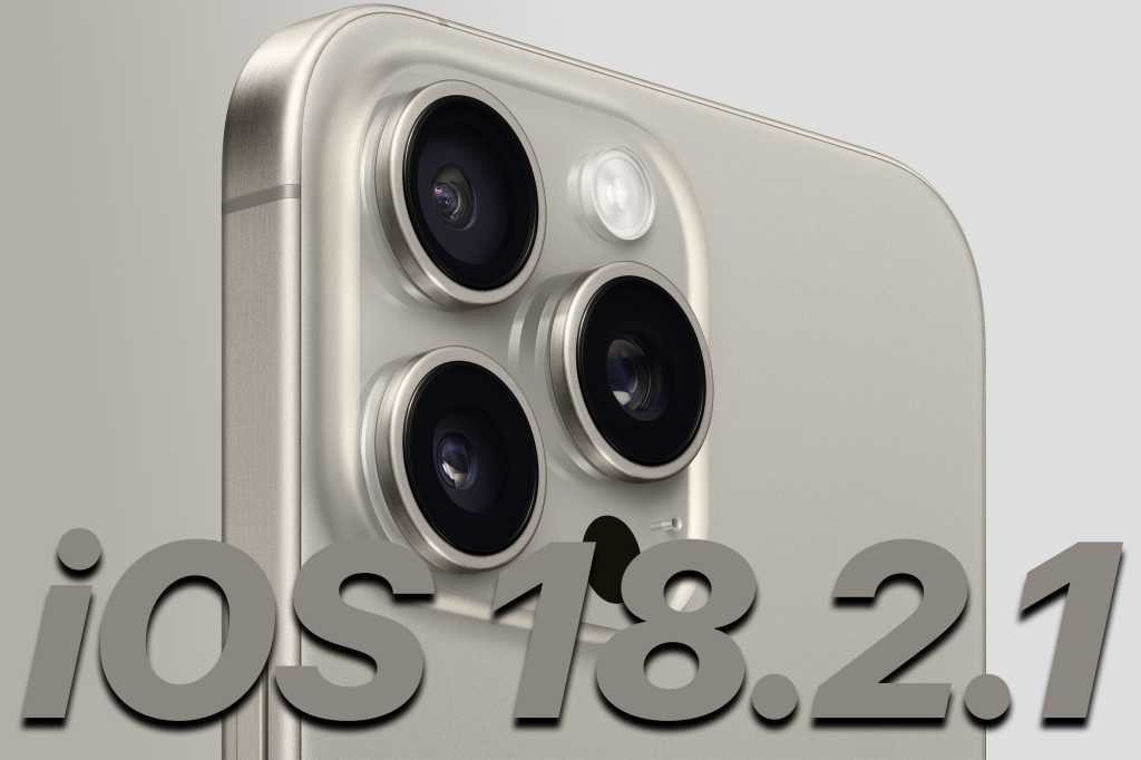 iOS 18.2.1 has emergency bug fixes for unknown iPhone issues