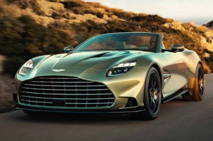 Aston Martin just revealed its most powerful production car ever