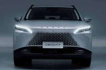 The new Omoda 7 is real and so is that amazing 745 mile range