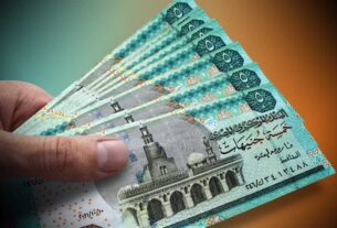 3619269 0 52896500 1733683929 hand holding egyptian pounds. egp. currency of egypt bby maksym kapliuk getty images 1192731866 100849651 orig