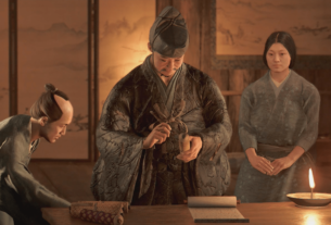 Assassins Creed Shadows tea ceremony 1