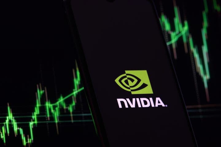 Nvidia Investment
