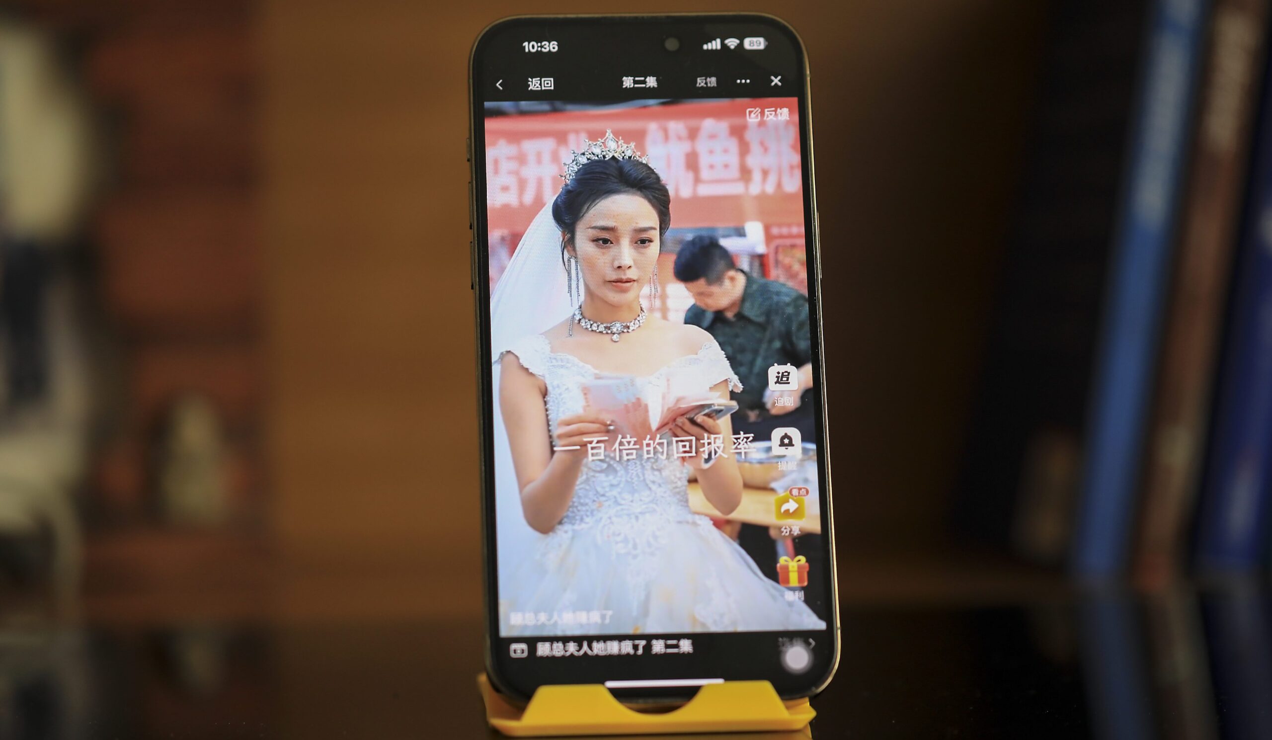 GettyImages 2077246912 e1755472269107 scaled