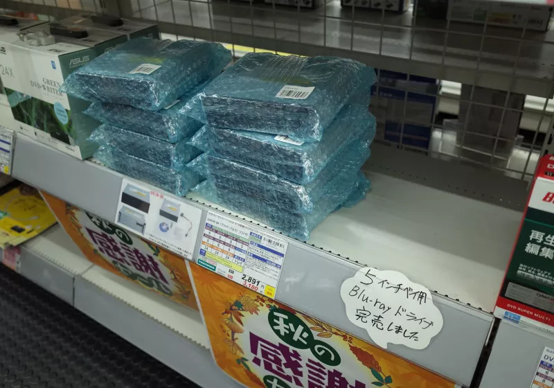 2025 10 20 ts3 thumbs ba7