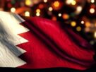 Bahrain Flag 1