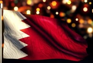 Bahrain Flag 1