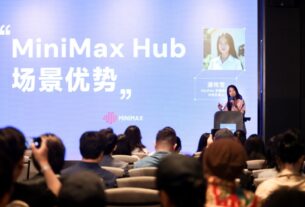 MiniMax Hub launch